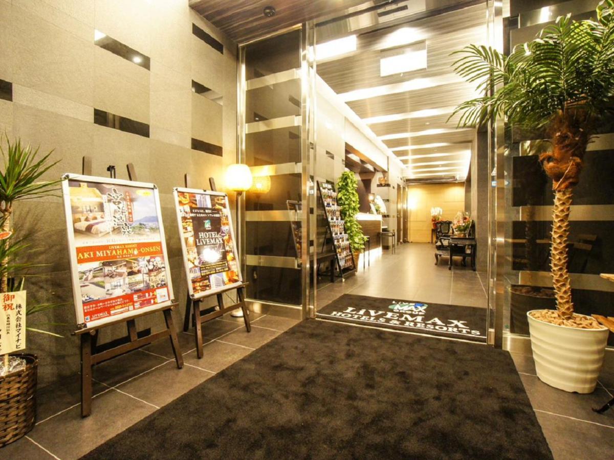 Hotel Livemax Yokohama Motomachi Ekimae Экстерьер фото